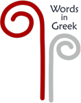 Words in Greek